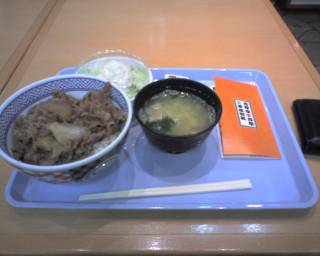 牛丼