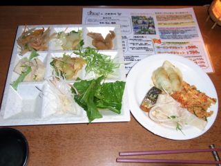 お野菜いろいろ