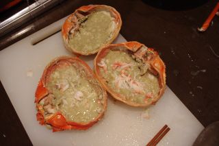 甲羅焼き
