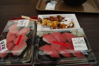 まぐろ