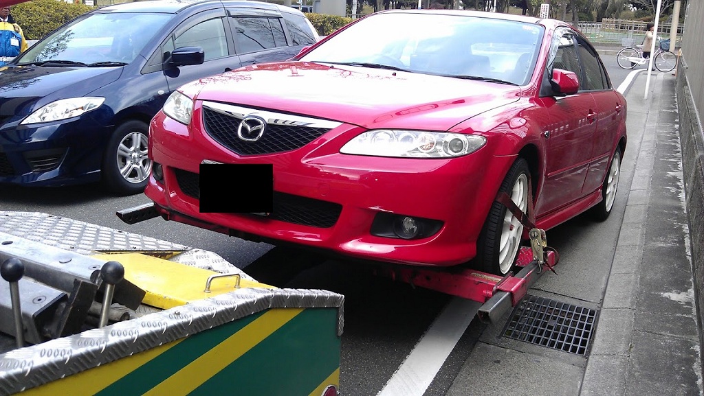 牽引中(フロントバンパーの傷は見なかったことにしてください)', 's